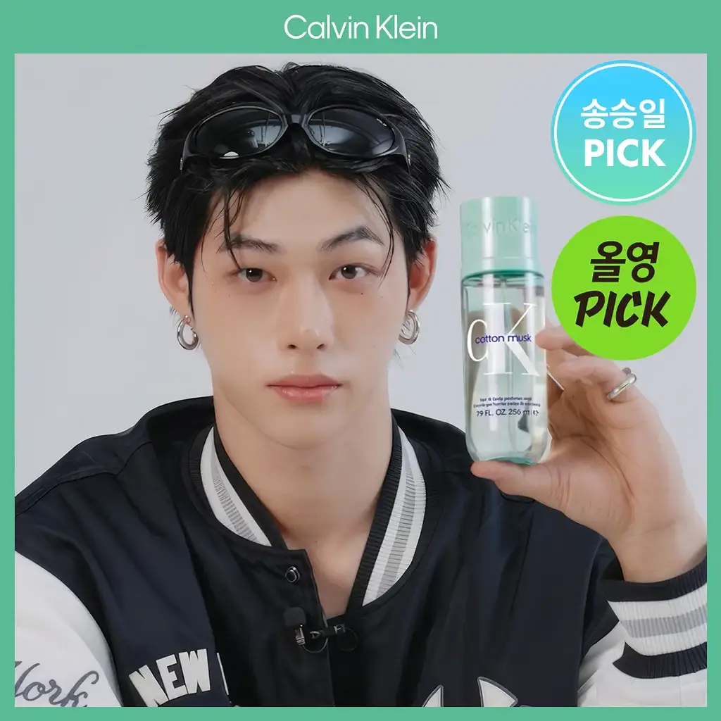 [5월 올영픽/송승일PICK] CK 캘빈클라인 헤어&바디 퍼퓸 미스트 236ml 4종